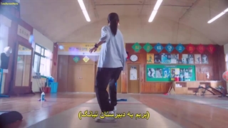 قسمت 01 سریال 25 و 21 ساله +زیرنویس فارسی چسبیده Twenty-Five Twenty-One 2022 با بازی نام جو هیوک و کیم ته ری