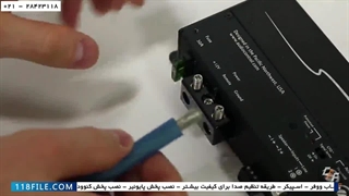 آموزش بستن سیستم صوتی خودرو - (آموزش نقشه خوانی سیم کشی خودرو)