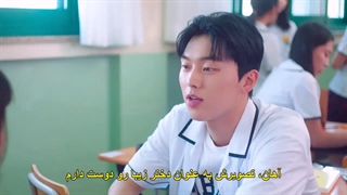 قسمت 02 سریال 25 و 21 ساله +زیرنویس فارسی چسبیده Twenty-Five Twenty-One 2022 با بازی نام جو هیوک و کیم ته ری