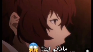 نظر خودتون رو بگین و با لایک کردن من رو همایت کنید ممنون میشم 