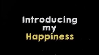 Astro ~♥★~ Aroha