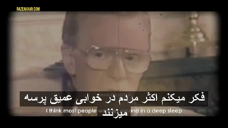 بیشتر مردم بعد از دیدن این ویدیو پولدار می شوند - باب پروکتور Razeakhar