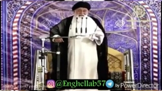تقطیع سخنان عالم بزرگوار آیت الله علم الهدی