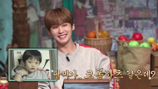 فصل۲_قسمت۳_پارت ۱ برنامه Idol Dictation Contest با زیرنویس فارسی