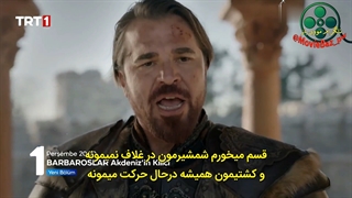 دانلود قسمت 20 سریال ترکی بارباروس ها با زیرنویس فارسی مووی باز