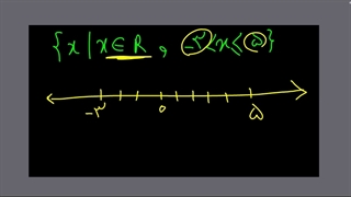 ریاضی نهم جلسه بیست و چهار
