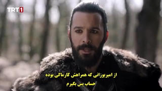 سریال alparslan buyuk selcuklu آلپ ارسلان سلجوقیان بزرگ قسمت 13 با زیرنویس فارسی
