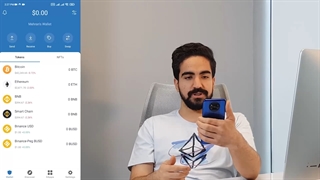 آموزش کار با کیف پول تراست ولت