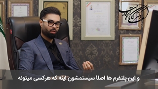 نظر دکتر ماکان آریا پارسا در مورد محکومیت مدیر دیوار ترمیم لبخند لثه‌ای