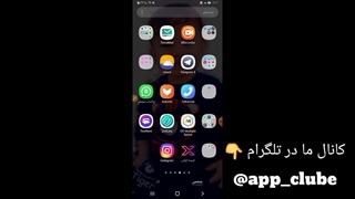 اموزش انفالویاب اینستاگرام با کلی امکانات ویژه