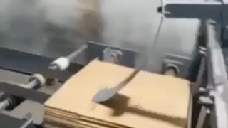 ماشین آلات لب چسب | 02156587541