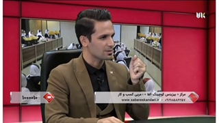 عروسک کسب و کار