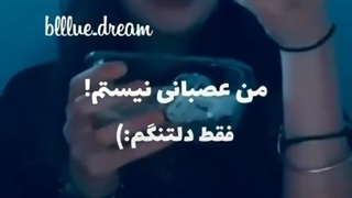 دلتنگم..(بیاین کپشن کمککککک