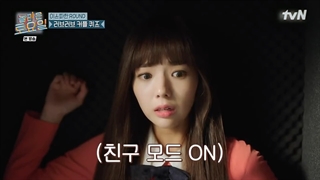 قسمت 199 شنبه شگفت انگیز با حضور کانگ دنیل و چه سو بین با زیرنویس فارسی