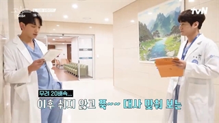 پشت صحنه قسمت نهم و دهم سریال دکتر روح