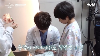 پشت صحنه قسمت یازدهم و دوازدهم سریال دکتر روح