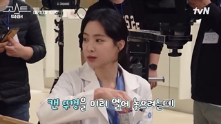 پشت صحنه قسمت سیزدهم و چهاردهم سریال دکتر روح