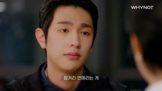 قسمت 15 مینی سریال بهترین اشتباه(best mistake3) با بازیگری وونپیل day6 و هه وون عضو سابق آیزوان + زیرنویس اضافه شد