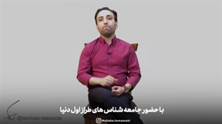 حضرت علی قیمت هر شخص