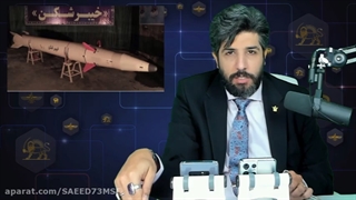 امید دانا موشک خیبرشکن