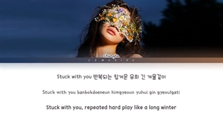 CHUNG HA Killing Me Lyrics (청하 Killing Me 가사) [Color Coded Lyrics/Han/Rom/Eng]