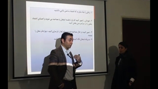 درمان استرس شدید امتحان و مصاحبه شغلی