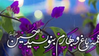 ولادت امام حسین