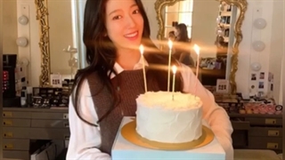 تولد پارک شین هه