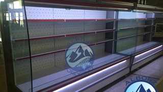 یخچال پرده هواالبرزبرودت