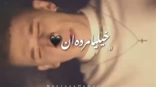 چِشم بِ هَم بِزَنی.....<: