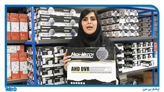 معرفی و مشخصات فنی دی وی ار 8 کانال HW-2008H5 هایواچ