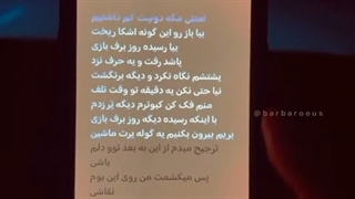 خلاقیتش تو حلقم @_@ بسیار نکو....<: