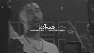 یِ بارَم مَن ...<: