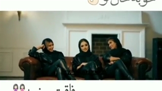 رفیق