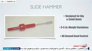 آموزش صافکاری خودرو-آموزش صافکاری بدون رنگ-ابزارصافکاری بدون رنگ