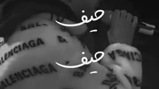 :> ی بارم من _ارتا_وانتونز