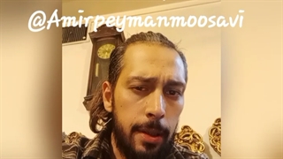 امیرپیمان موسوی _ امیر پیمان موسوی _ Amirpeymanmoosavi