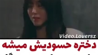 میکس کره ای