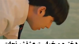 میکس کره ای