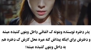 میکس کره ای