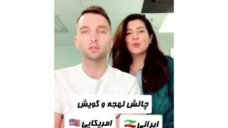 تبلیغات نیسان ابی:)