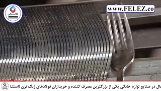 کاربرد ورق استیل 420 در ساخت چاقو