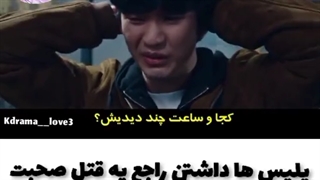 میکس کیدراما( یک روز معمولی)