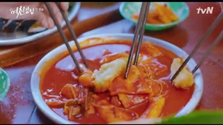 قسمت اول سریال زیبایی حقیقی +زیرنویس فارسی True Beauty 2020  با بازی چا اون وو