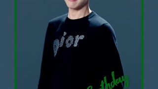 جیهوپ کیوت ترین کیوت (توضیحات)