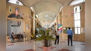 همایش بین‌المللی و همایش ملی کنترل بیولوژیک در کشاورزی و منابع طبیعی