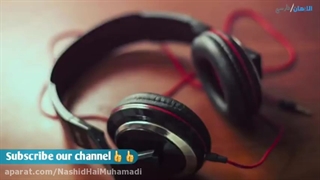 حکم گوش دادن به موسیقی در اسلام؟ شیخ محمد صالح پردل