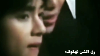 انالیز کوتاه ویکوک. مروری بر داستان عشق ویکوک:)