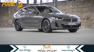 عیب یابی مقدماتی BMW | آموزش برق خودروهای BMW