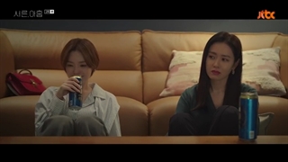 قسمت دوم سریال کره ای سی و نه Thirty Nine 2022+زیرنویس فارسی با بازی سون یه جین، یون وو جین و لی ته هوان